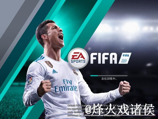 世界杯让球盘口APP和网页版对比,赔率区别参考 世界杯让球盘口APP和网页版对比,赔率区别参考