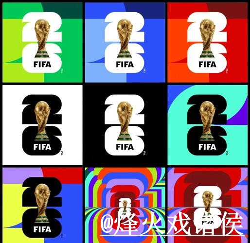 2026世界杯官方网站入门指南，备用入口与最新地址说明
