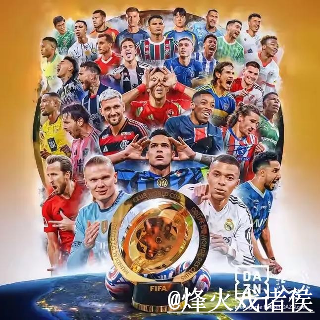 2026世界杯投注官网新手指南，官方入口和备用网址整理