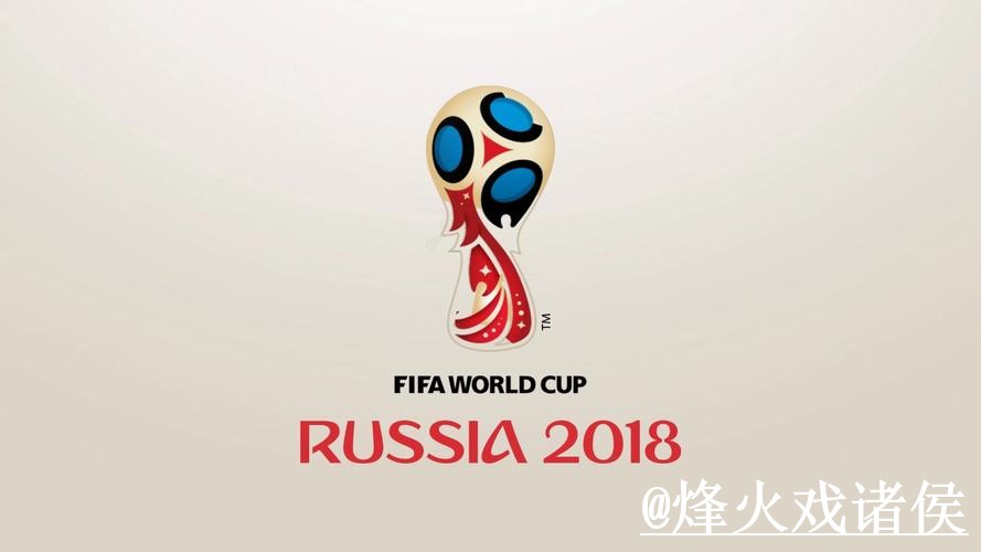 美加墨世界杯官网入口推荐,地址更新和访问方式别找错 美加墨世界杯官网入口推荐,地址更新和访问方式别找错