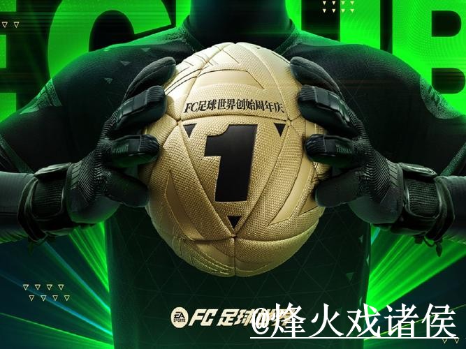 2026世界杯下注网址平台推荐,新手选择和使用体验怎么选 2026世界杯下注网址平台推荐,新手选择和使用体验怎么选