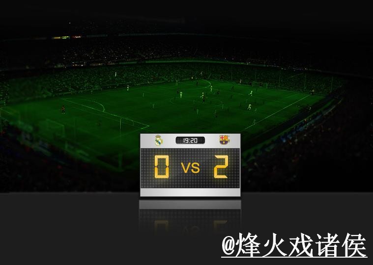 2026世界杯即时比分操作说明，比分更新和网站选择怎么处理