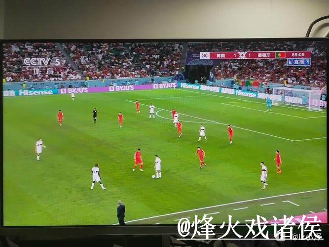 2026世界杯淘汰赛直播平台经验分享，网页版观看和入口更新别忽略